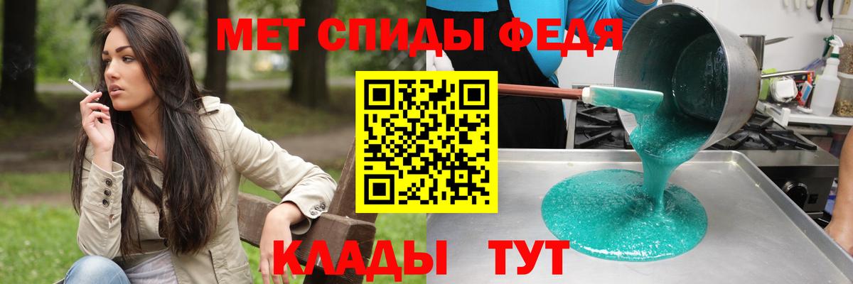 ГАШ  Выкса  Cocaine  МЕФ   Вход с VPN  Codein 