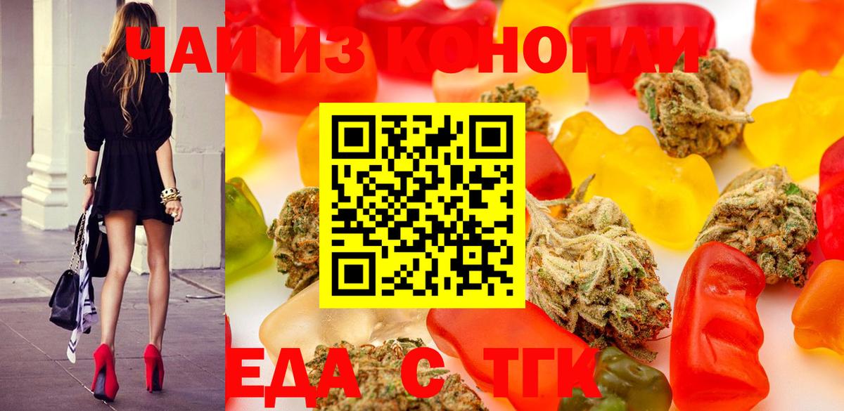 Экстази Выкса