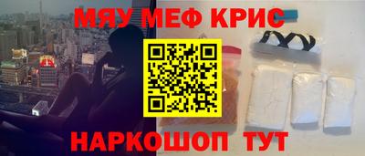 метадон Моздок