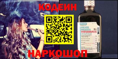 метадон Моздок