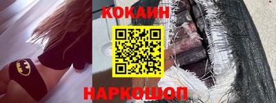 меф VHQ Можга