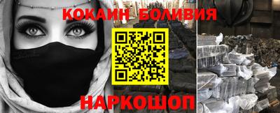 метадон Моздок