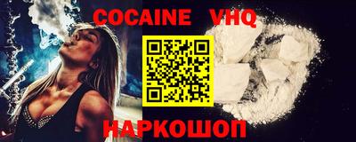 метадон Моздок