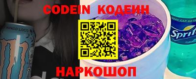 метадон Моздок