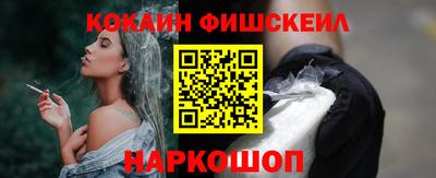 метадон Моздок