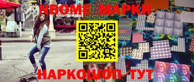 меф VHQ Можга