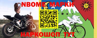 меф VHQ Можга