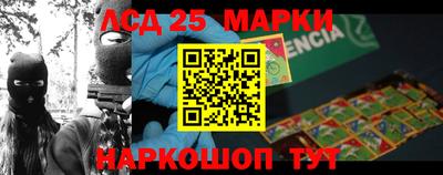меф VHQ Можга