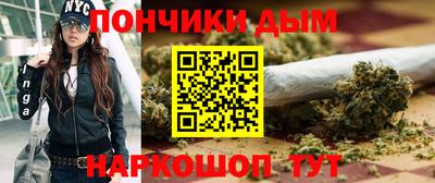 гашиш Малоярославец