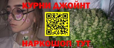 метадон Моздок
