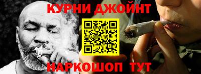 меф VHQ Можга