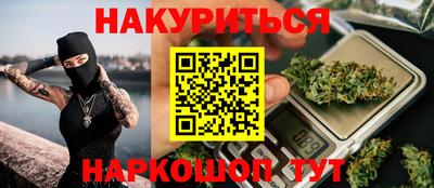 меф VHQ Можга