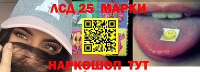 меф VHQ Можга