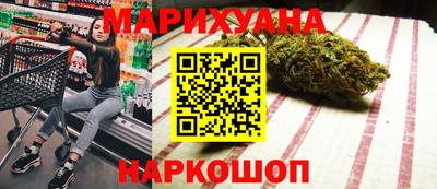 метадон Моздок