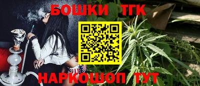 метадон Моздок
