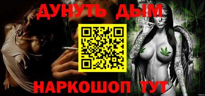 метадон Моздок
