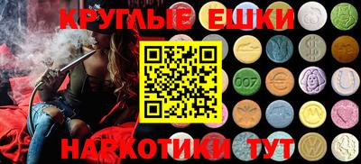 метадон Моздок