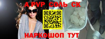 метадон Моздок
