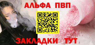 метадон Моздок