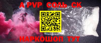 метадон Моздок
