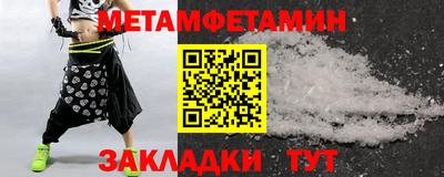 героин Мариинск