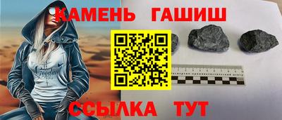 меф VHQ Можга