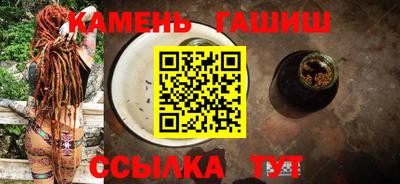 таблы Малгобек