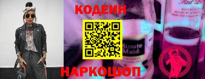 меф VHQ Можга