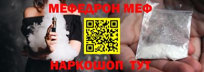 метадон Моздок
